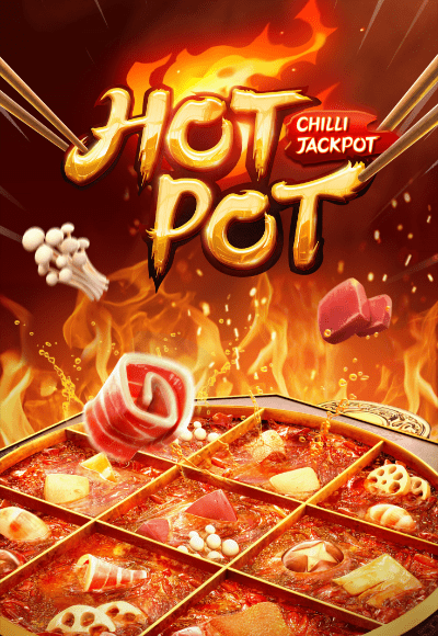 pg hot pot