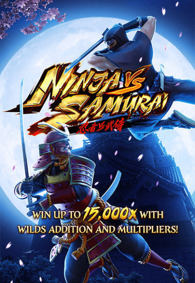 ninja samurai pg