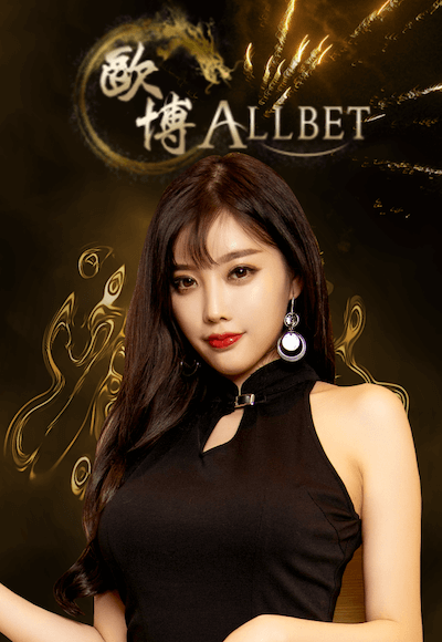 allbet casino banner