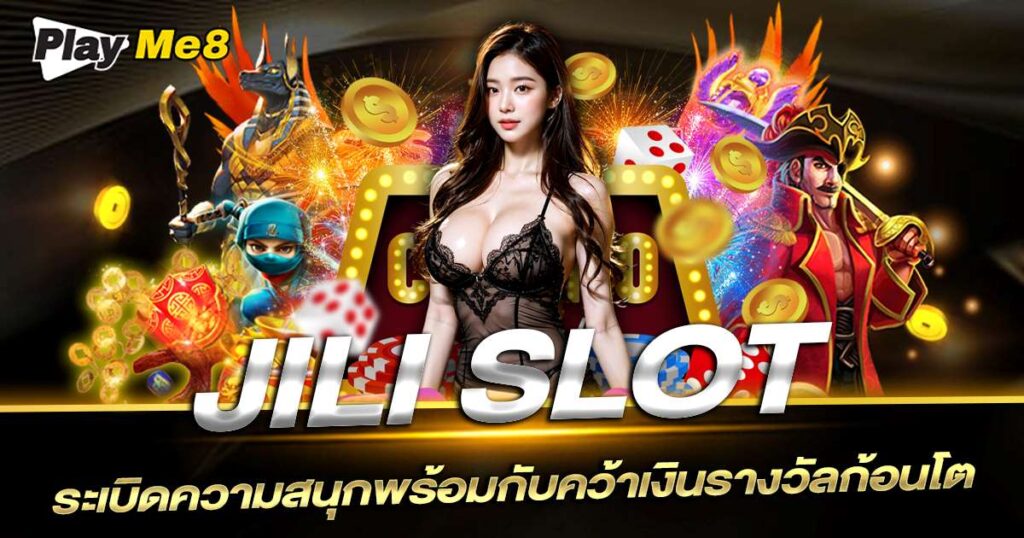 JILI SLOT