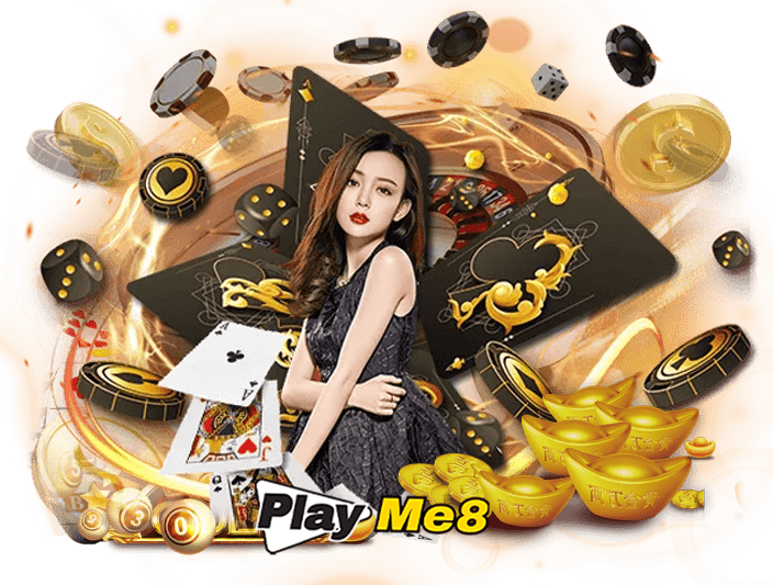 คาสิโนสด pm8